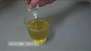 Rena Fukishi Corded and Rough Fuck-fest